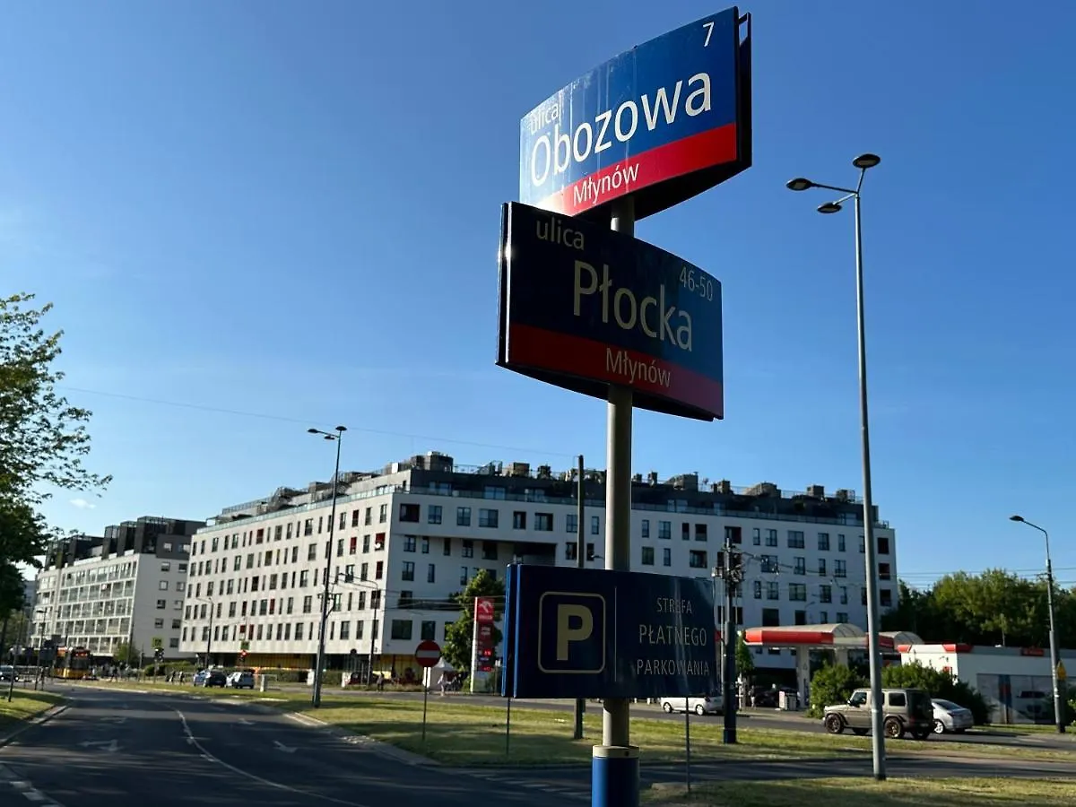 15 Minut Od Centrum I Pkin, 2 Pokoje, 55 Metry Warsaw 0*,